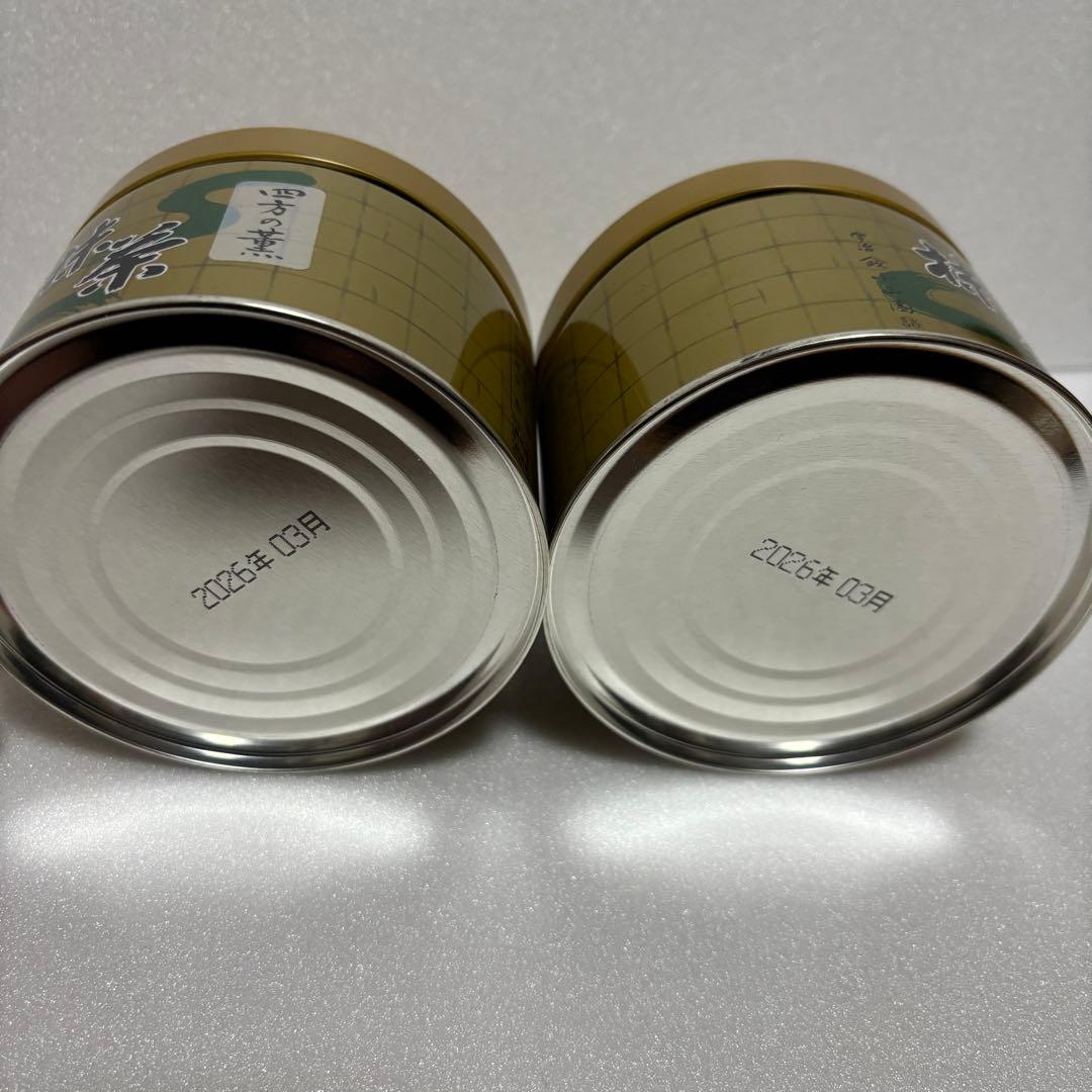 【国産正規品】京都　山政小山園　宇治抹茶　四方の薫