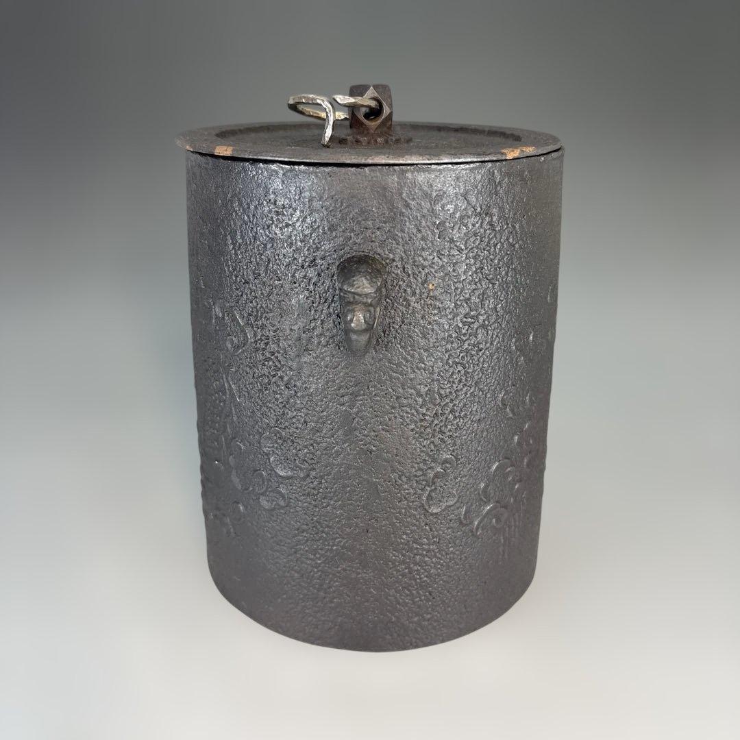 【中古品】宝積正一造　雲龍釜（共箱）USED〈税込・送料込〉