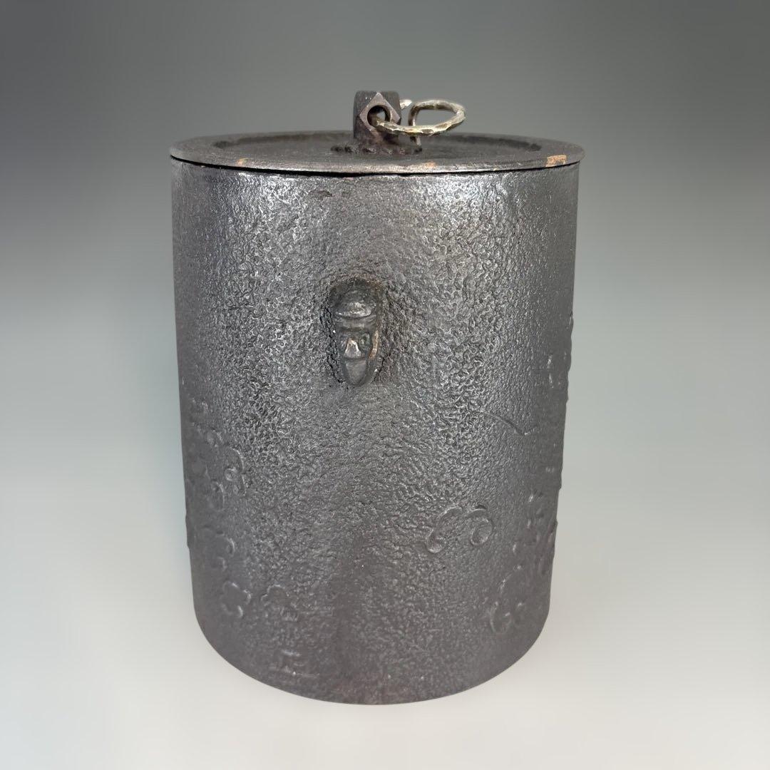 【中古品】宝積正一造　雲龍釜（共箱）USED〈税込・送料込〉