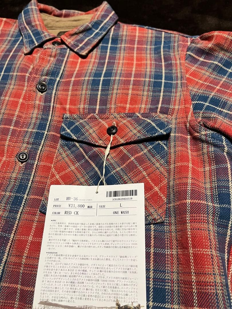 2.デラックスウエア ネルシャツ HV-36 Lサイズ 美品