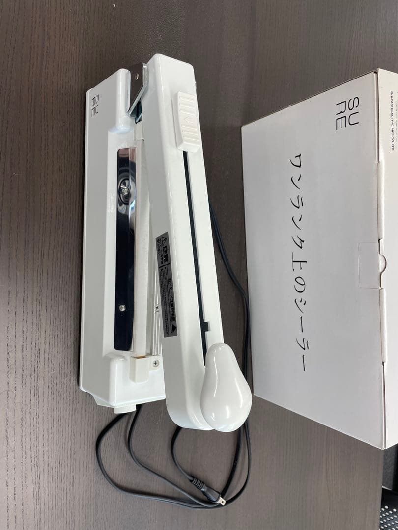 NL- 202JC-10 (W)100V-930Wワンランク上のシーラーホワイト