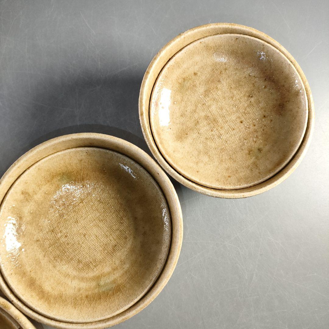A1381-4/高取焼/加藤作助/黄瀬戸蓋付茶碗3客/蓋物/茶道具/懐石道具/