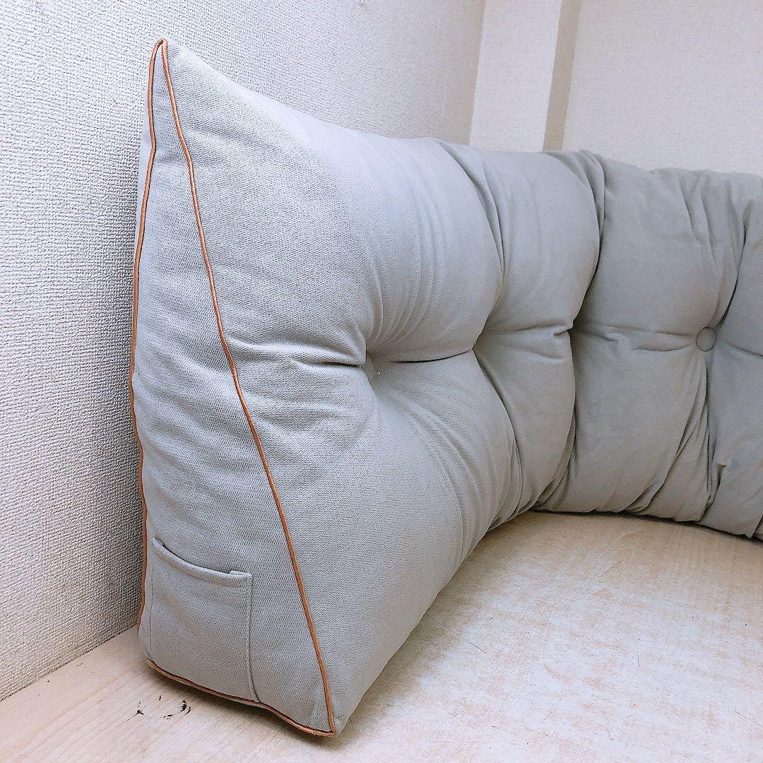 日本未発売 ウエッジヘッドボード枕 海外インテリア ホテルライク グレー系 中古