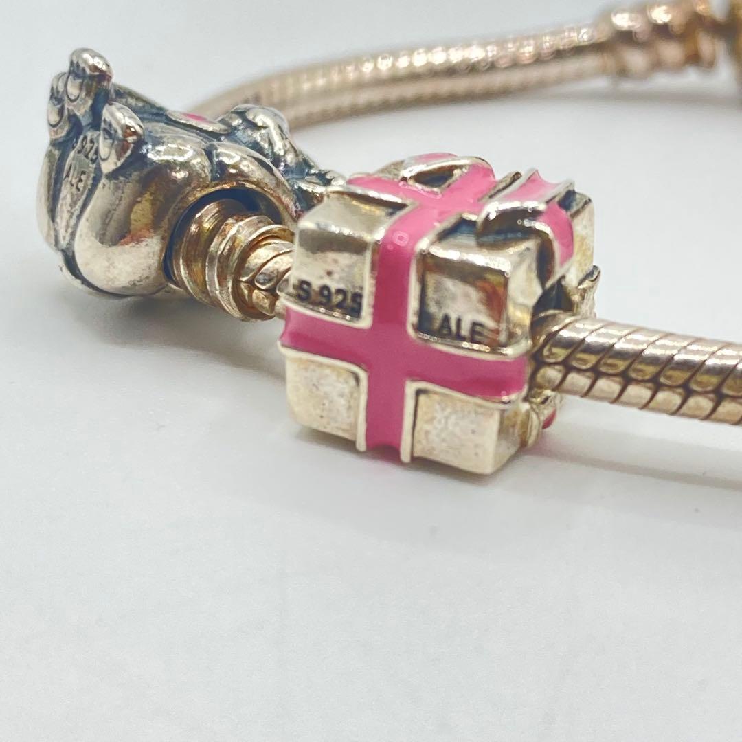 PANDORA パンドラ チャームブレスレット シルバー SV925 チャーム