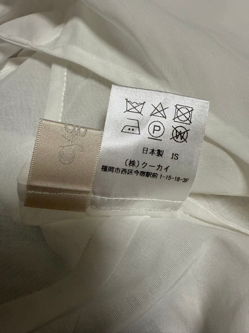 【美品】Cygne(シーニュ) シースルー半袖トップス mari サイズ1