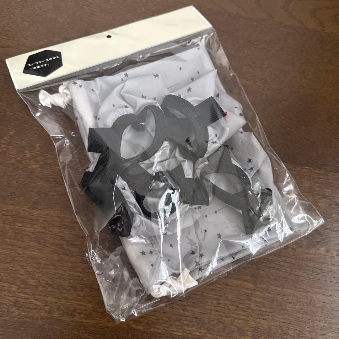 ハントマイン スーツケース ブラック