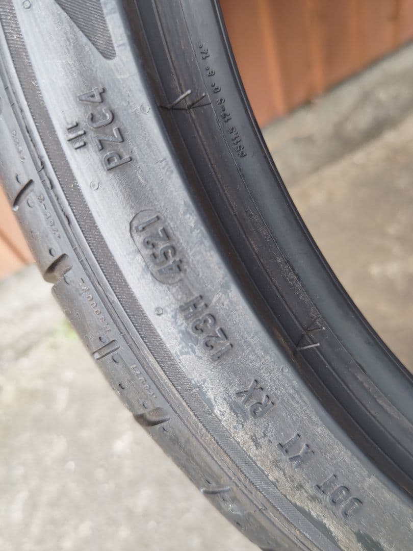 ピレリ p-zero corsa pzc4 255 35 20 新品 1本