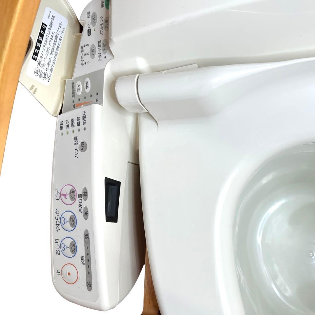 【遠藤】TOTO ポータブルトイレ EWR281