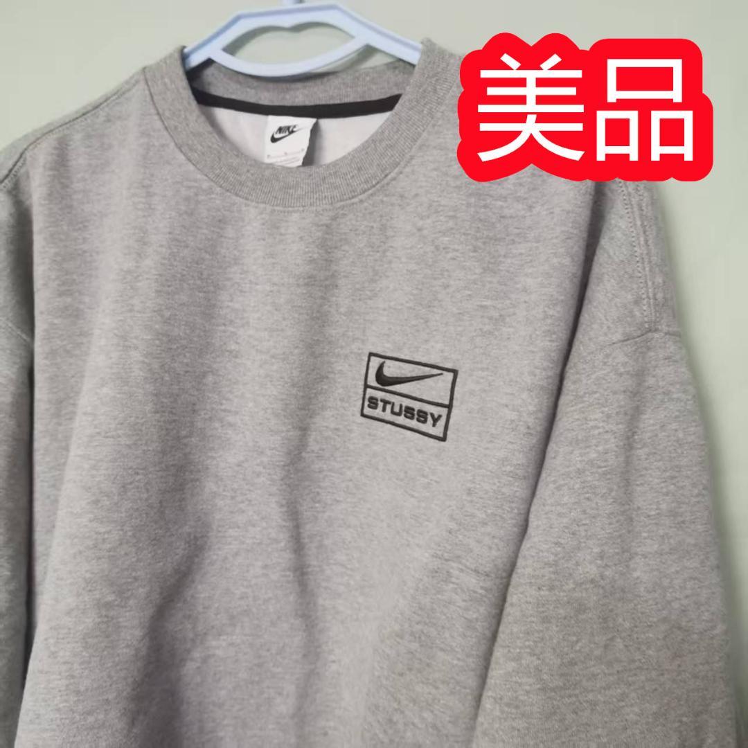 STUSSY NIKE ロゴ刺繍 グレー トレーナー