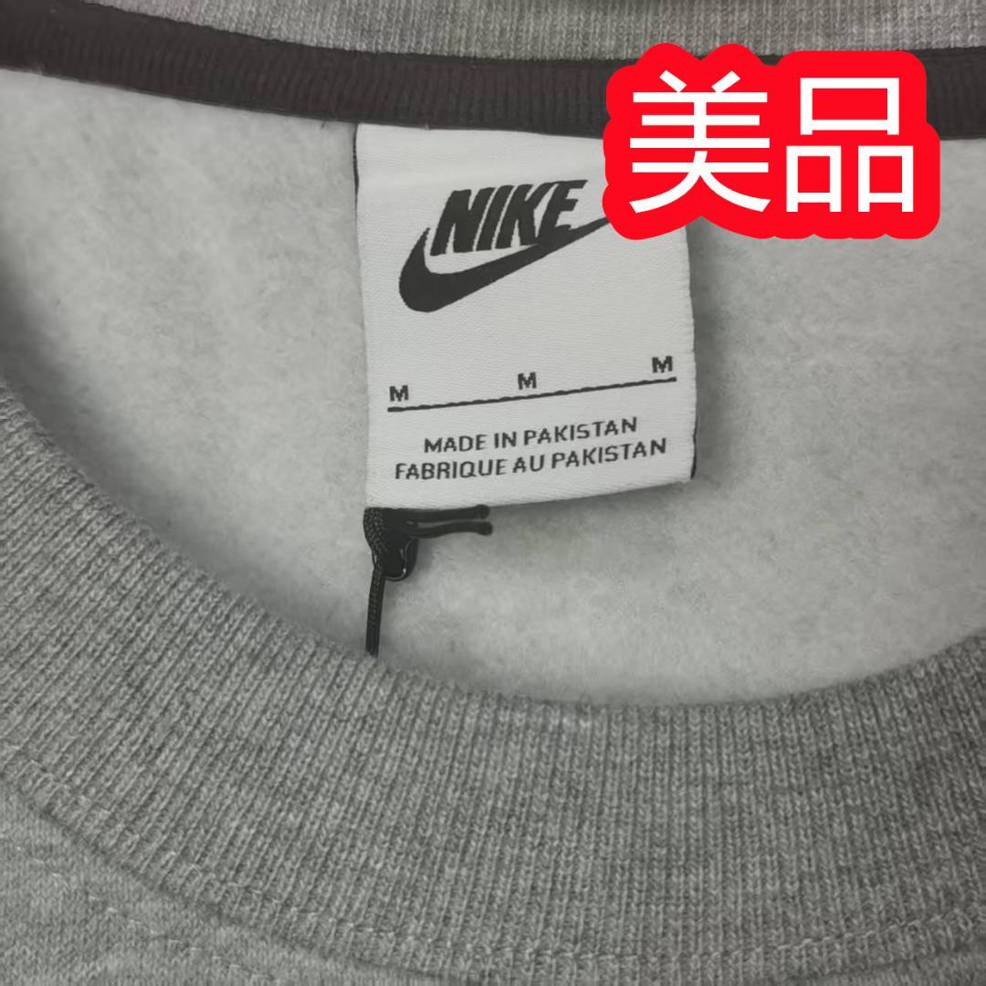 STUSSY NIKE ロゴ刺繍 グレー トレーナー