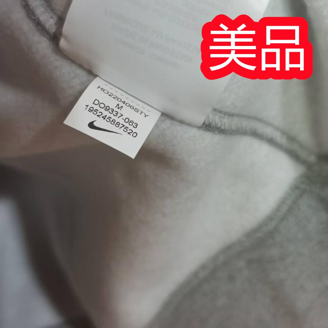 STUSSY NIKE ロゴ刺繍 グレー トレーナー