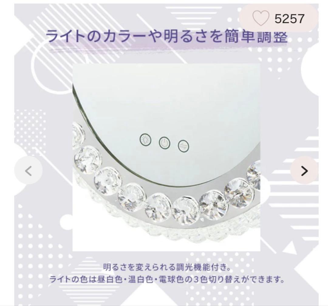 francfranc̈❁*ブリエハリウッドミラーラウンド