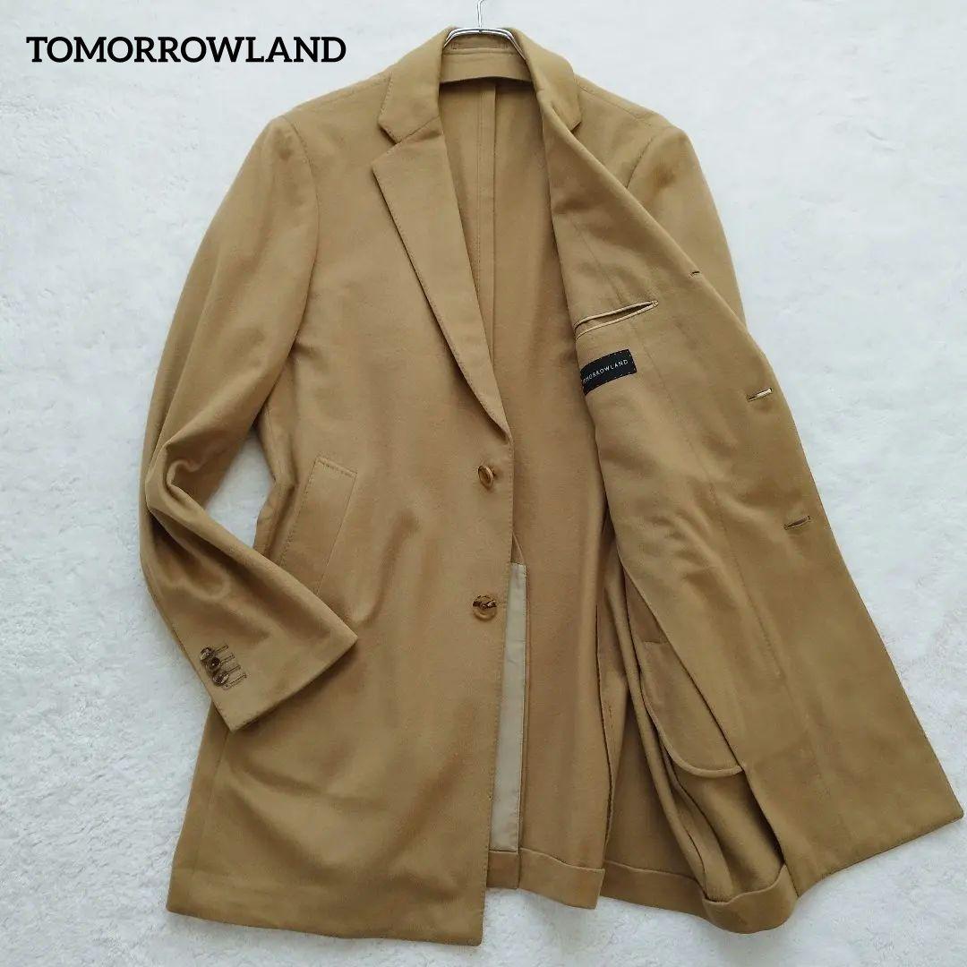 TOMORROWLAND チェスターコートロロピアーナ カシミア混