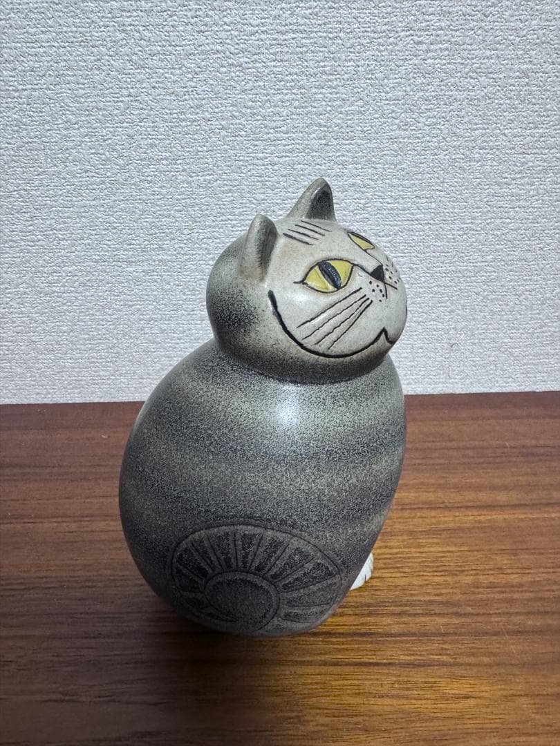 リサラーソン キャットミア ミディアム(中）　置物　美品