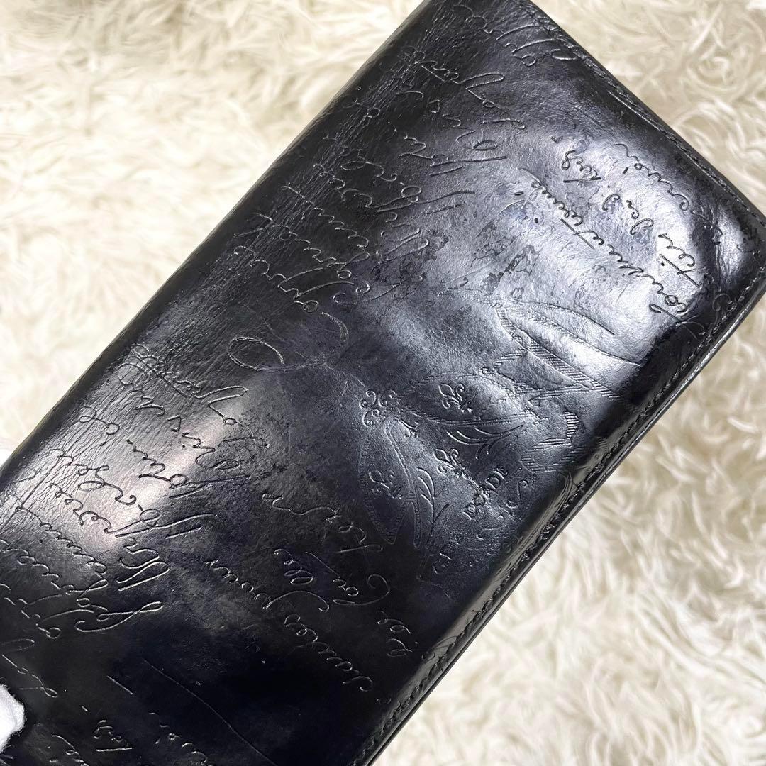 ベルルッティー　Berluti 長財布　カリグラフィ　ブラック　黒　札入れ