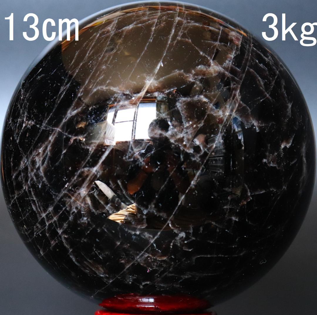 ふー@プロフ必読出品（他の方は購入をご遠慮ください）