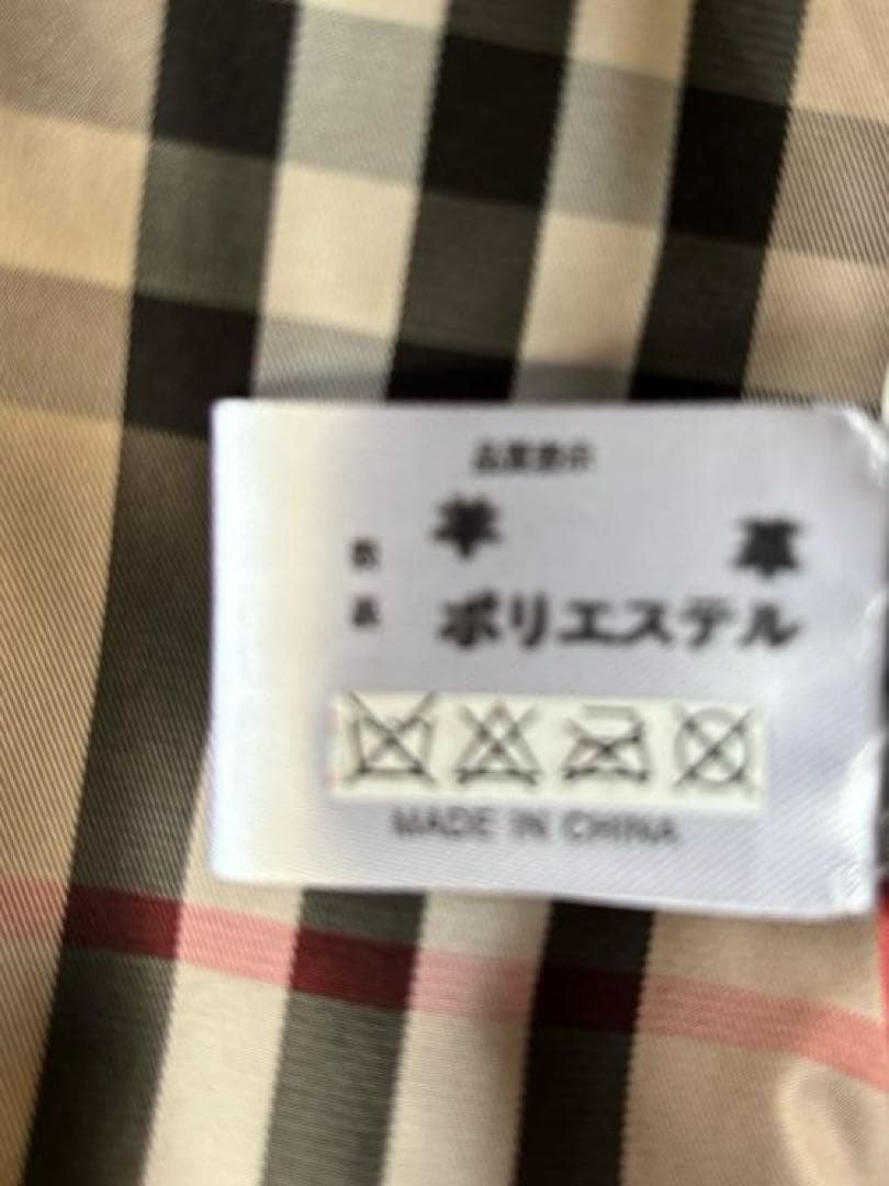 美品　本革　レディース黒ハーフコート