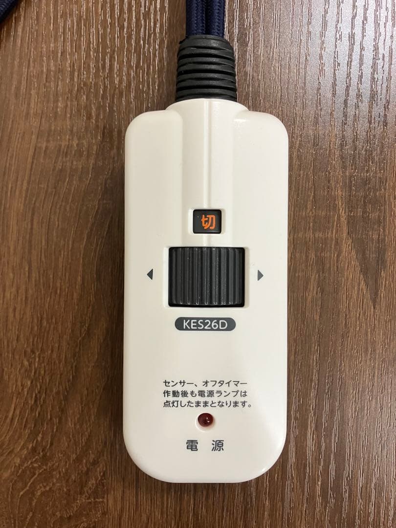 ブラウン 長方形 こたつにもなるテーブル