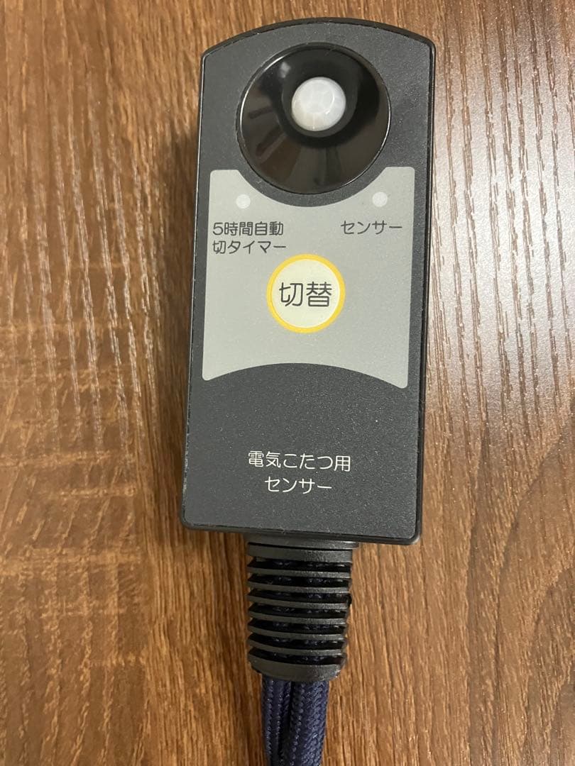 ブラウン 長方形 こたつにもなるテーブル