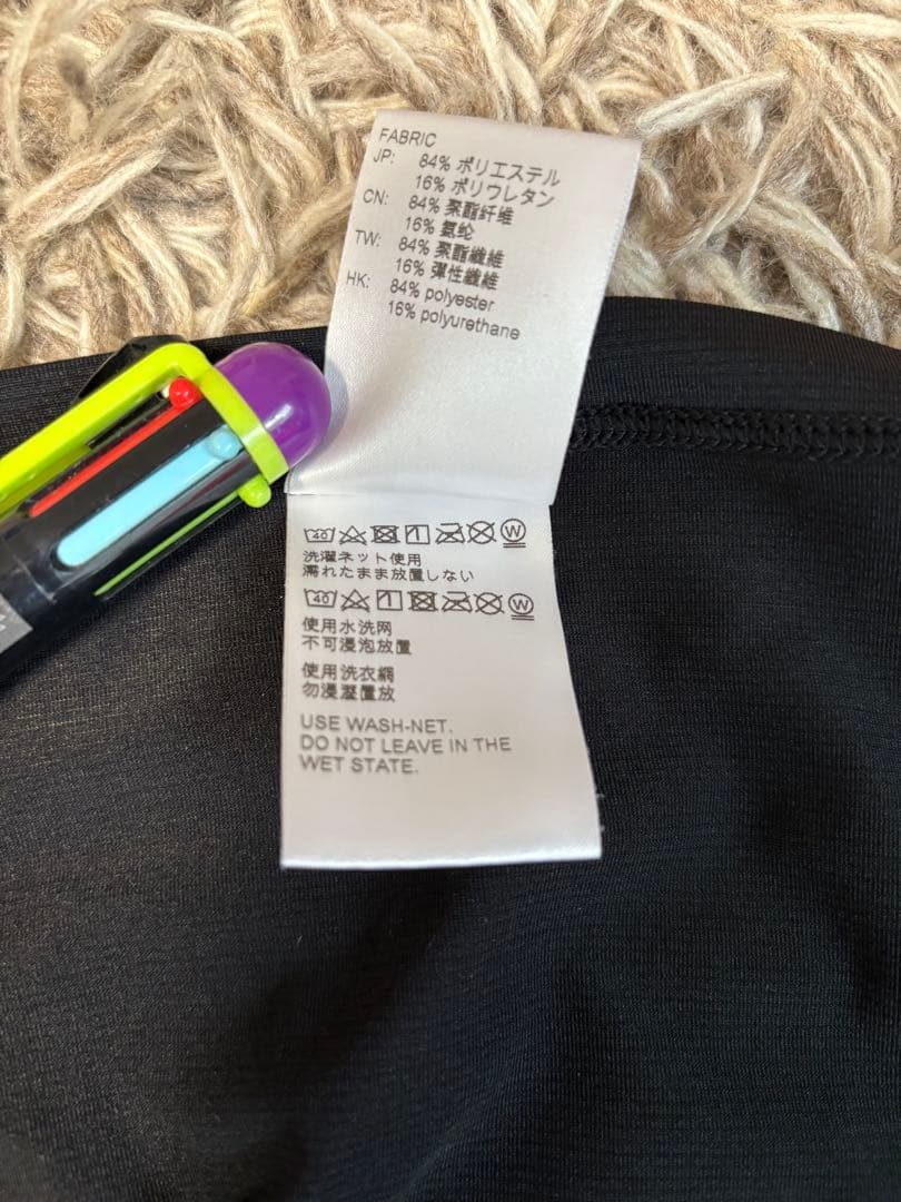 VENEX リカバリーウェア