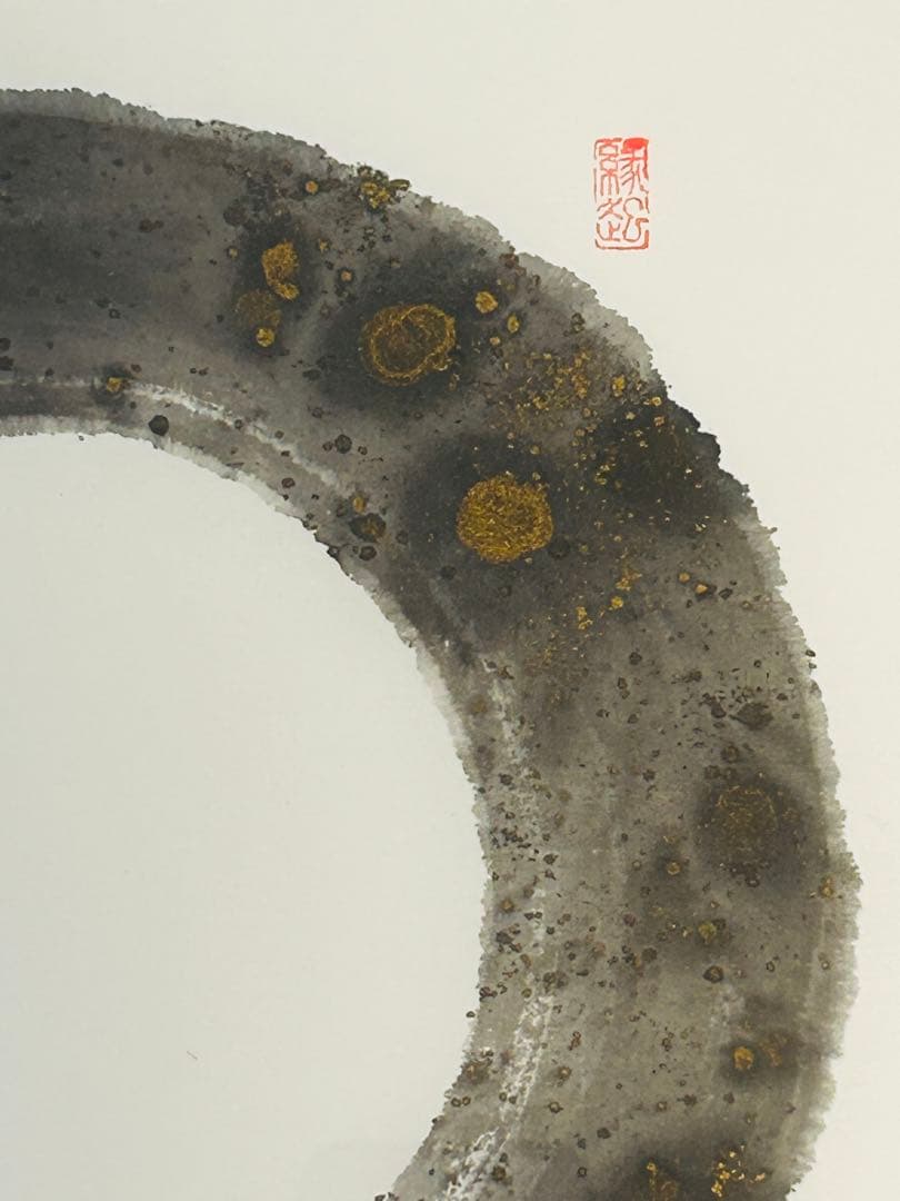 直筆書道作品パネルアート。和モダン雑貨。新築祝い、還暦祝いなど