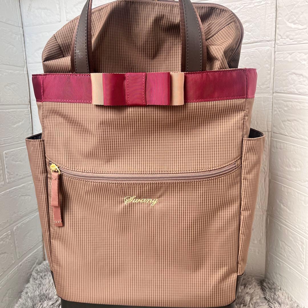 極美品✨スワニー　ルバンドⅢ キャリーケース　ブラウン　リボン