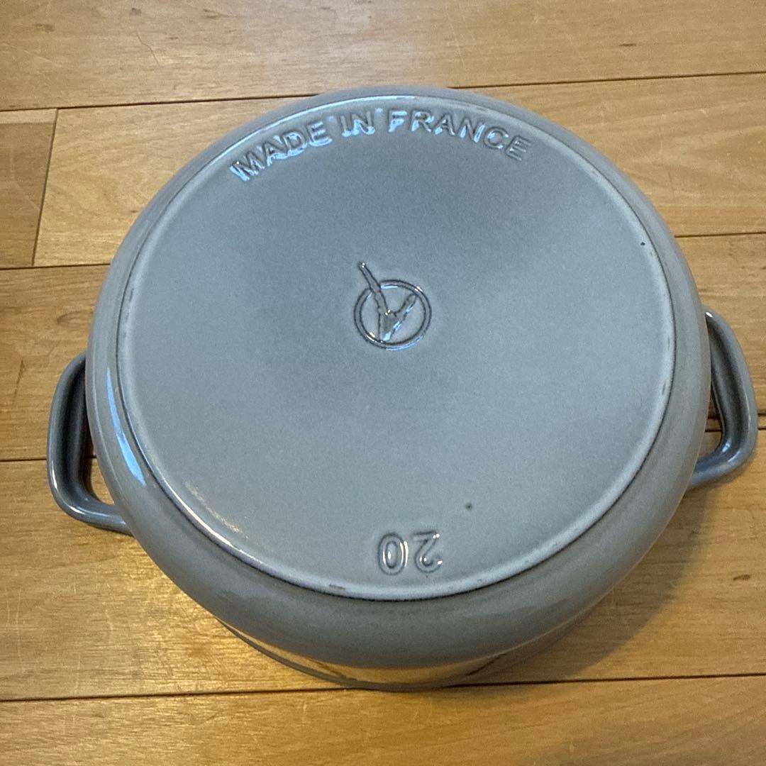 未使用 CHASSEUR 両手鍋 20cm グレー　シャスール
