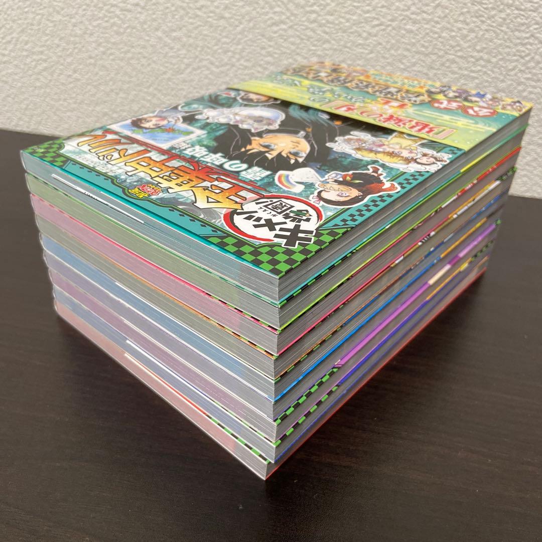 鬼滅の刃 キメツ学園! 全集中ドリル 全9巻セット 全巻