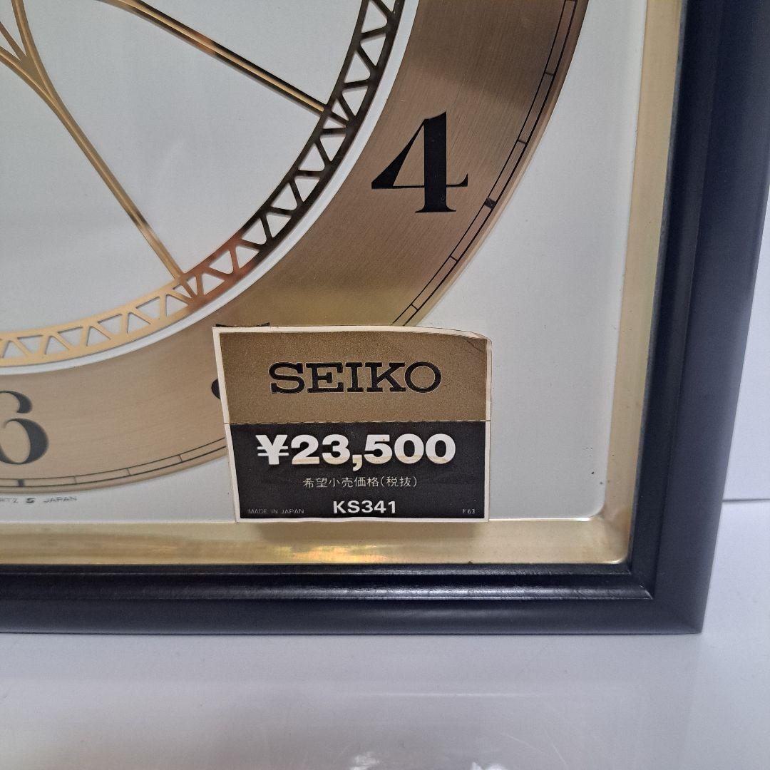 希少　SEIKO　セイコー　ムーンフェイズ　掛時計　柱時計　木枠