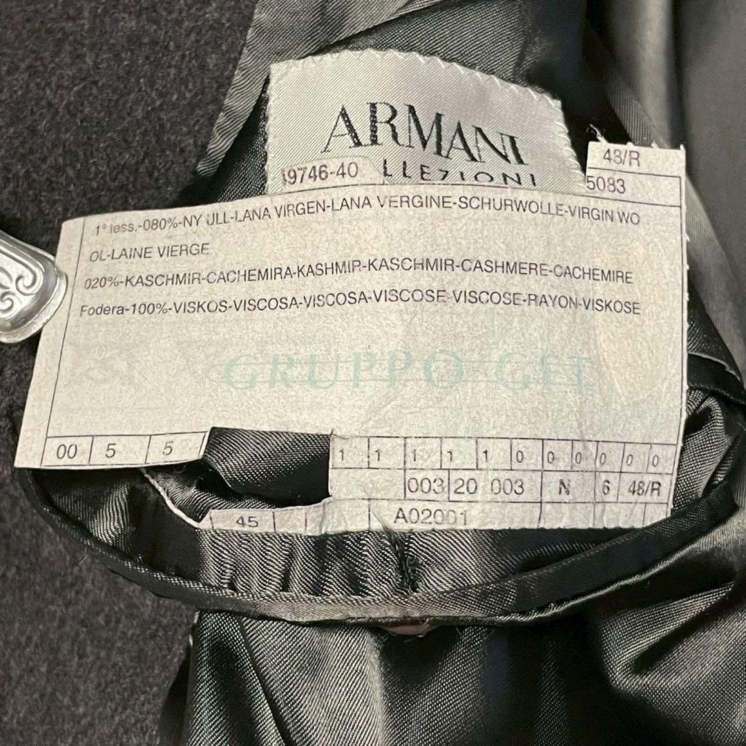 アルマーニコレツォーニ　カシミヤ　トレンチコート　ロング丈コート　ブラック