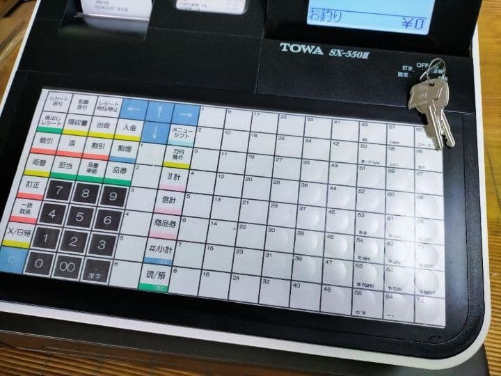 スマートレジスター　SX-550Ⅱ　PC連携売上管理　店名設定無料　166000