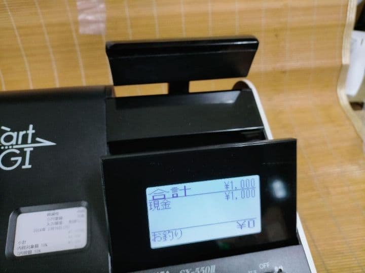 スマートレジスター　SX-550Ⅱ　PC連携売上管理　店名設定無料　166000