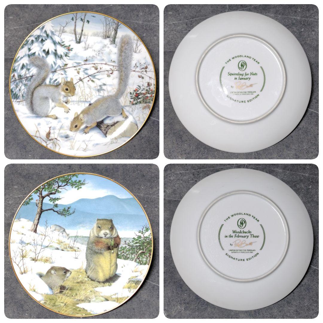 絵皿 森の１年 12種の動物 フランクリン・ポーセリン 1981 限定版 陶器