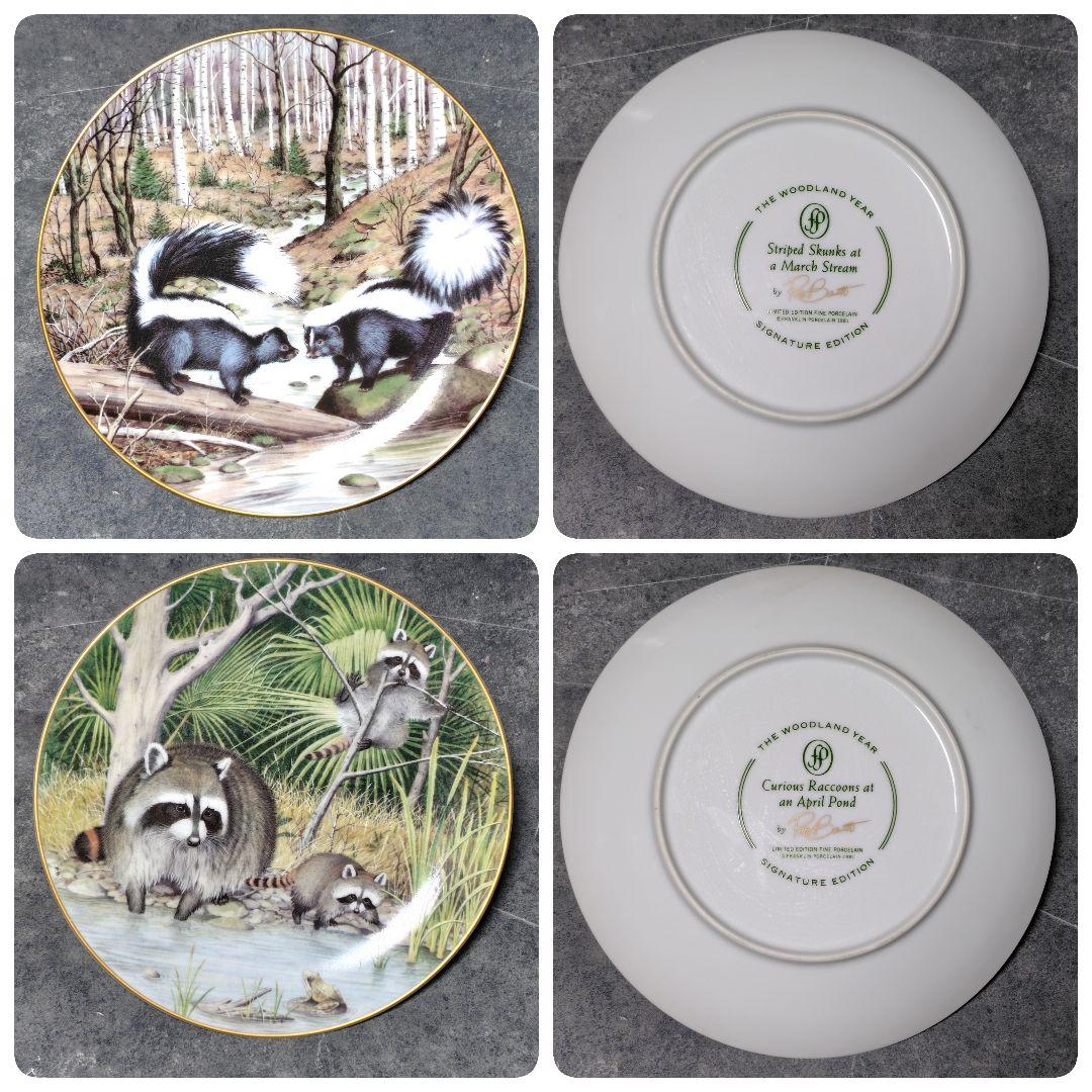 絵皿 森の１年 12種の動物 フランクリン・ポーセリン 1981 限定版 陶器