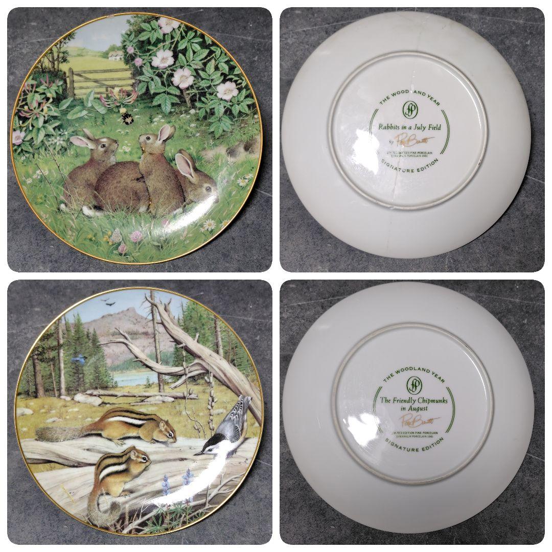 絵皿 森の１年 12種の動物 フランクリン・ポーセリン 1981 限定版 陶器
