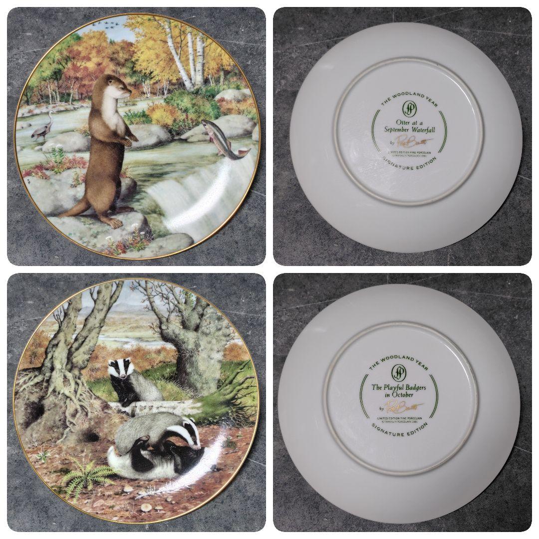 絵皿 森の１年 12種の動物 フランクリン・ポーセリン 1981 限定版 陶器