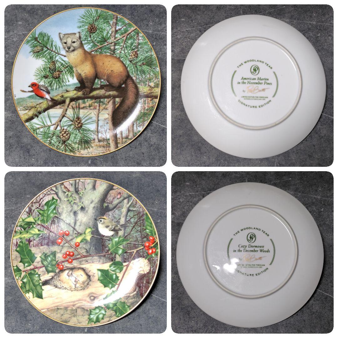 絵皿 森の１年 12種の動物 フランクリン・ポーセリン 1981 限定版 陶器