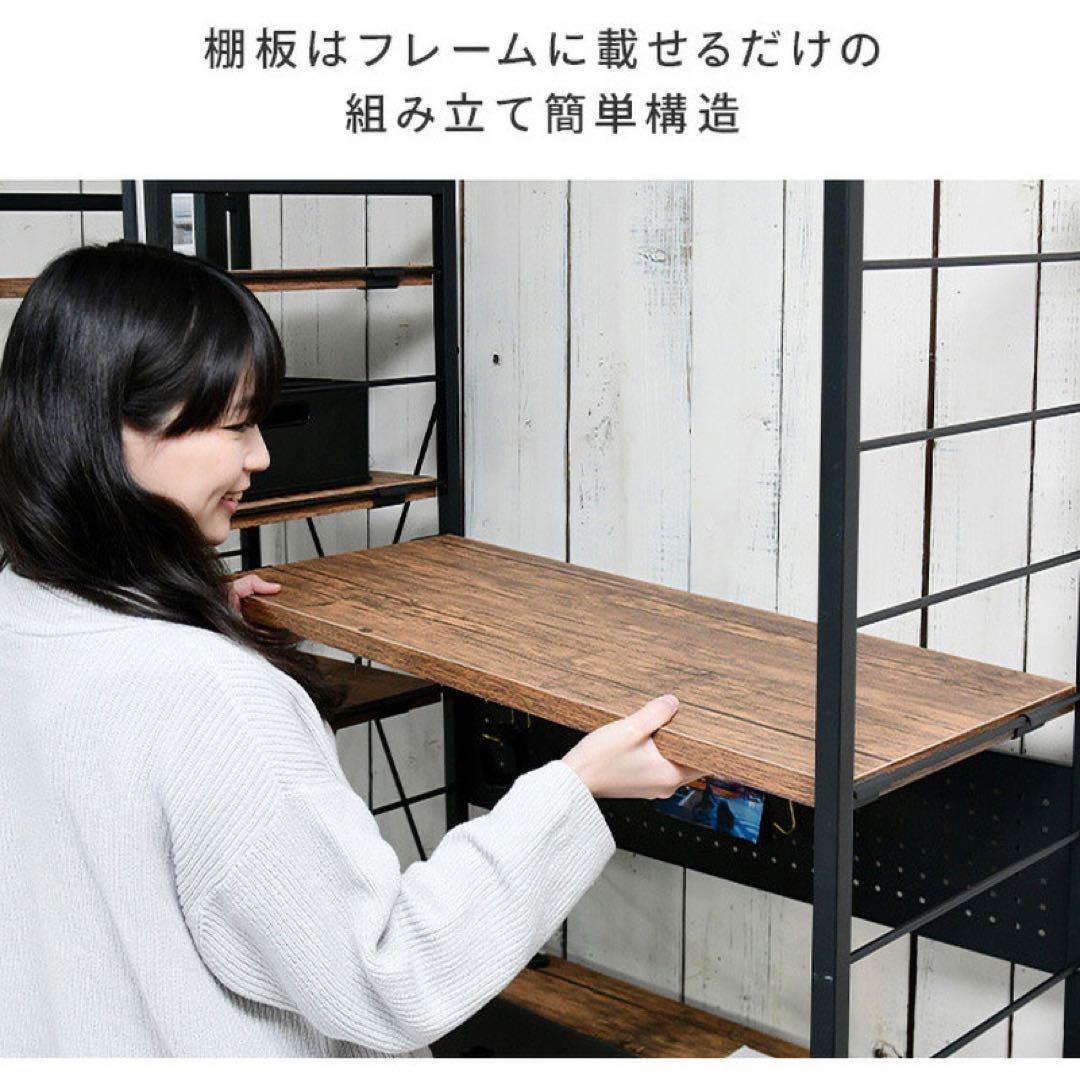 新品箱不良　山善　ウッドシェルフデスクMWSD-1612E(OAK/SBK)