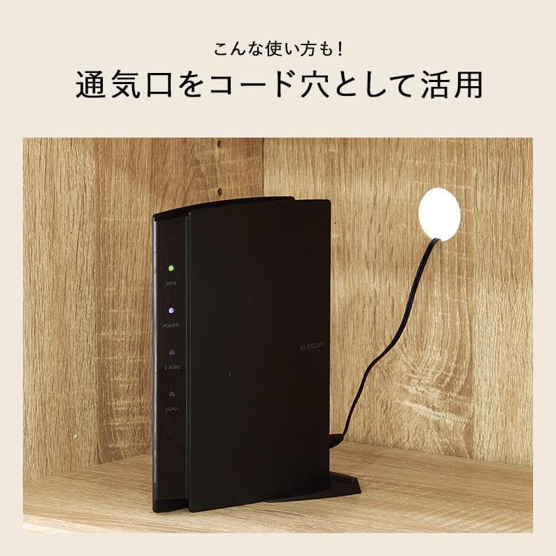 シューズラック 3扉タイプ 幅61cm ブラウン [8095]