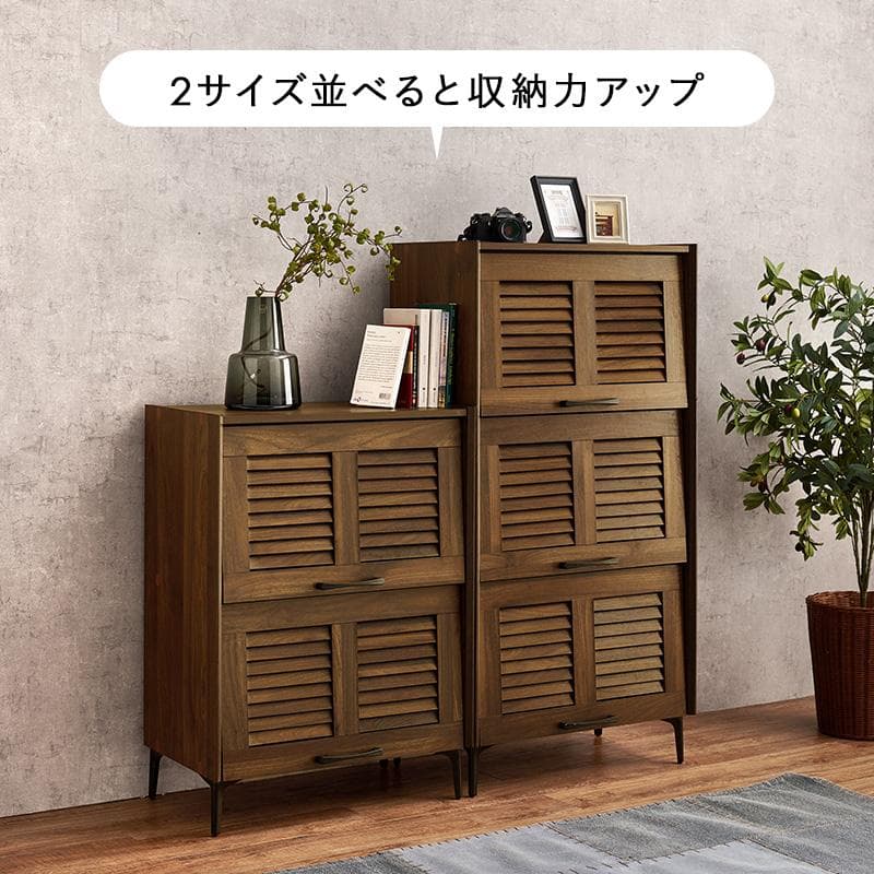 シューズラック 3扉タイプ 幅61cm ブラウン [8095]