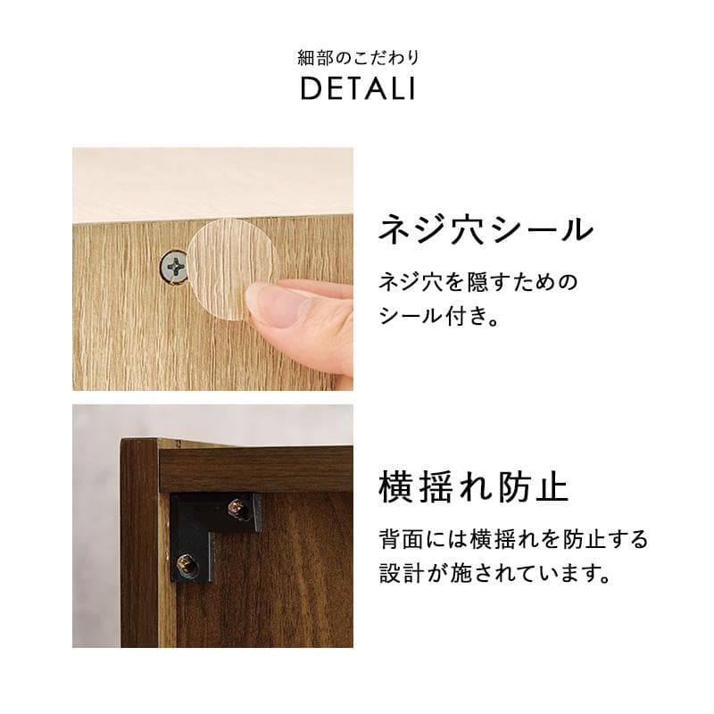 シューズラック 3扉タイプ 幅61cm ブラウン [8095]