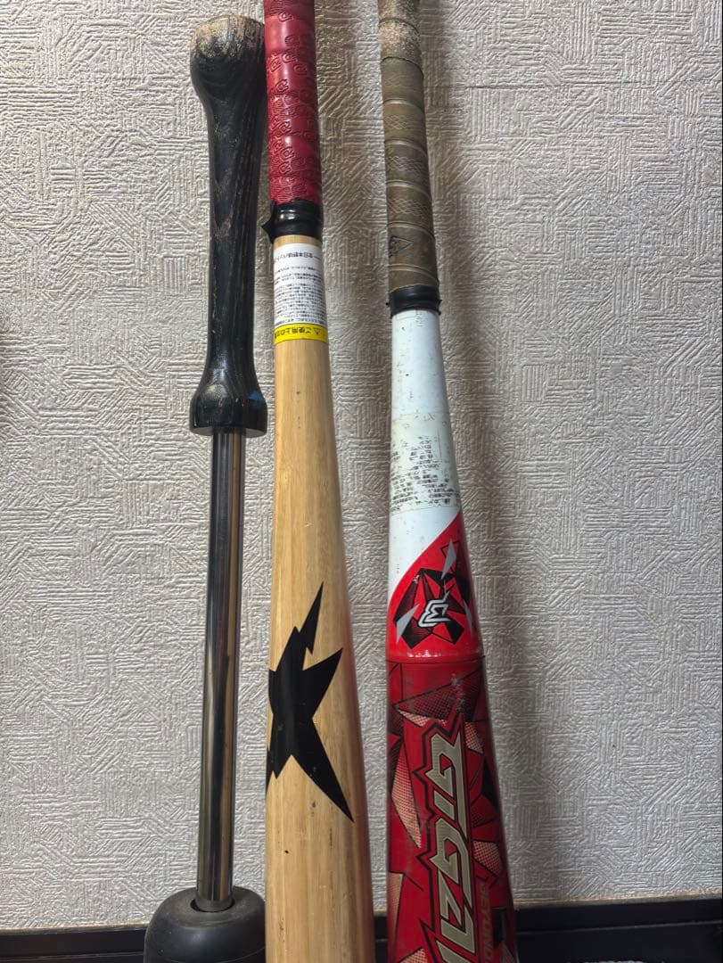 少年軟式バット78センチ　3本まとめ売り【eamo】