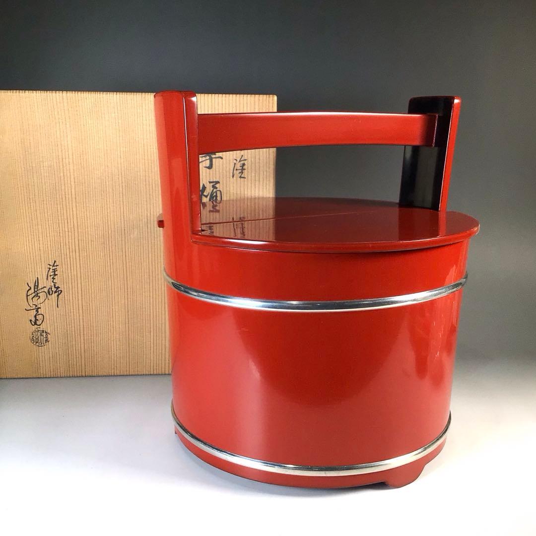 Ｍ７４８　水指　『塗師　岡本陽斎作』『朱塗』『手桶水指』　共箱　茶道具