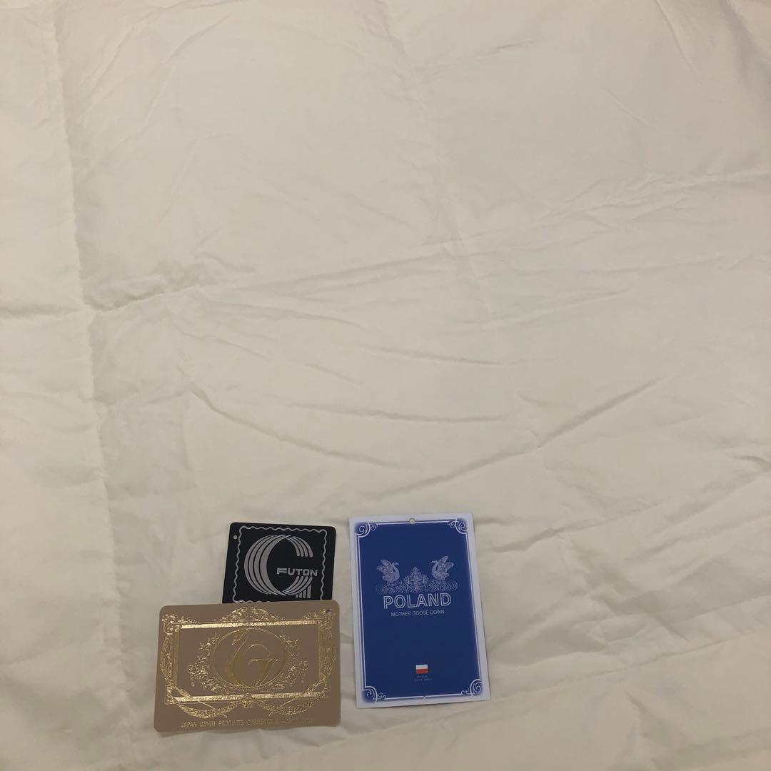 肌掛け 羽毛布団 シングル ポーランド産ホワイトマザーグース ロイヤルゴールド
