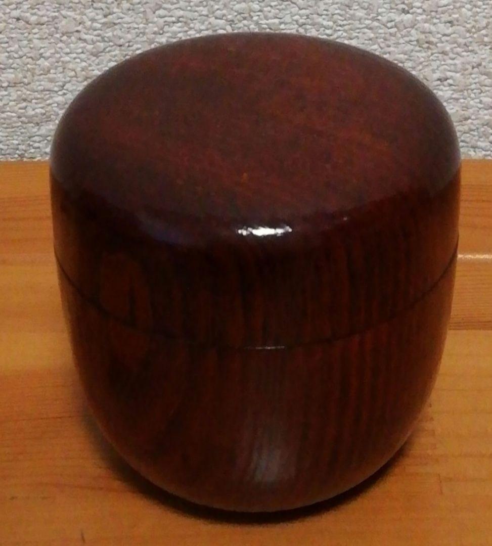 如心斎書付　随流判有　松中棗　共箱　仕服付　茶道具