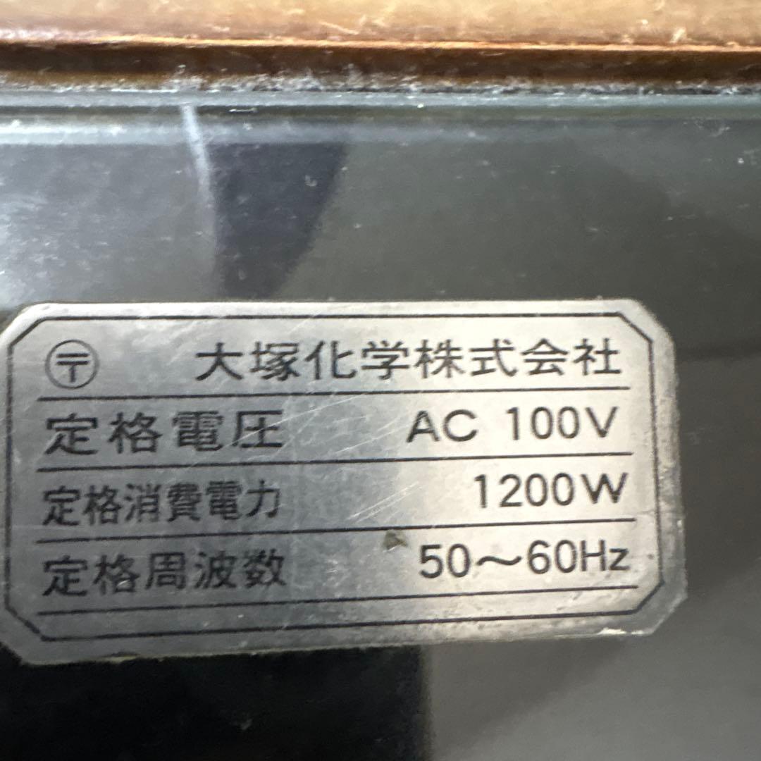 【直接引き渡し限定】大塚家具　ブラウン木製ドレッサー・鏡台