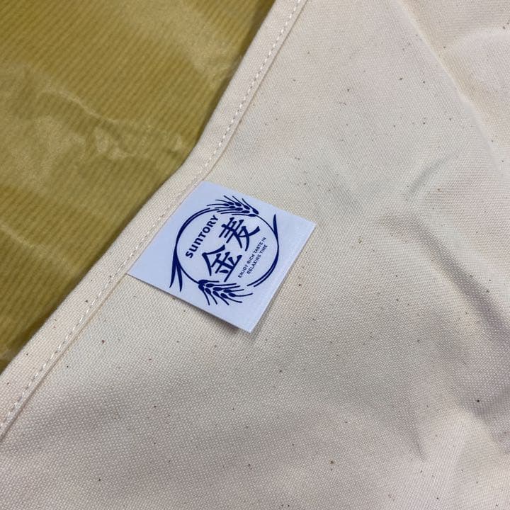 一澤信三郎帆布　希少　金麦エプロン　レア　一澤帆布