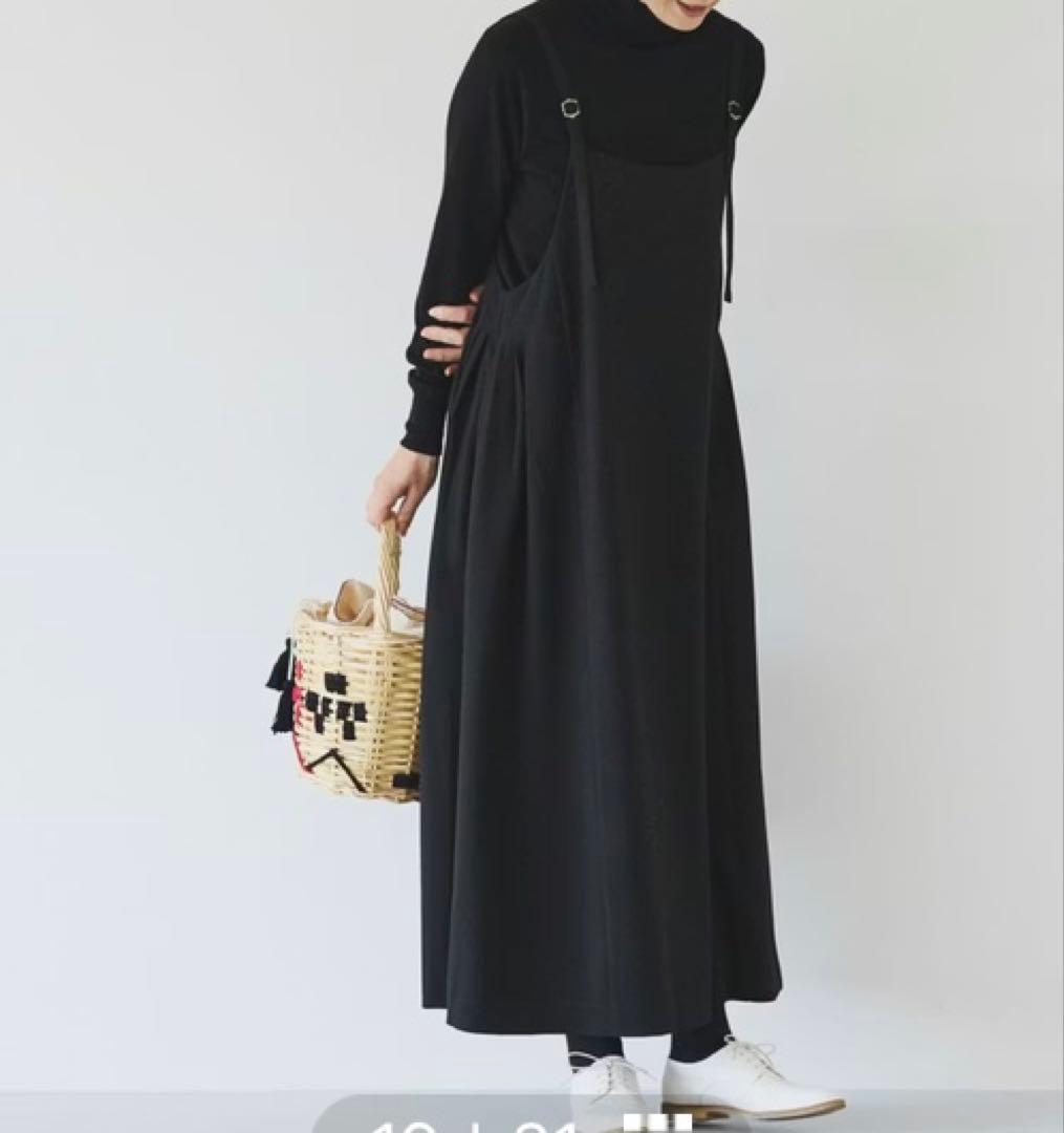 北欧暮らしの道具店　サイドタックのサロペットスカート / ブラック　S