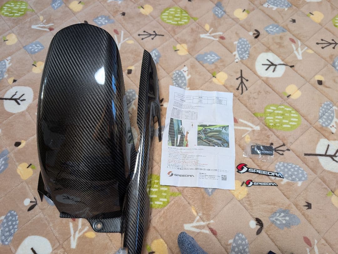 z900rs用 スピードラリアカーボンフェンダー　ロング　艶有り