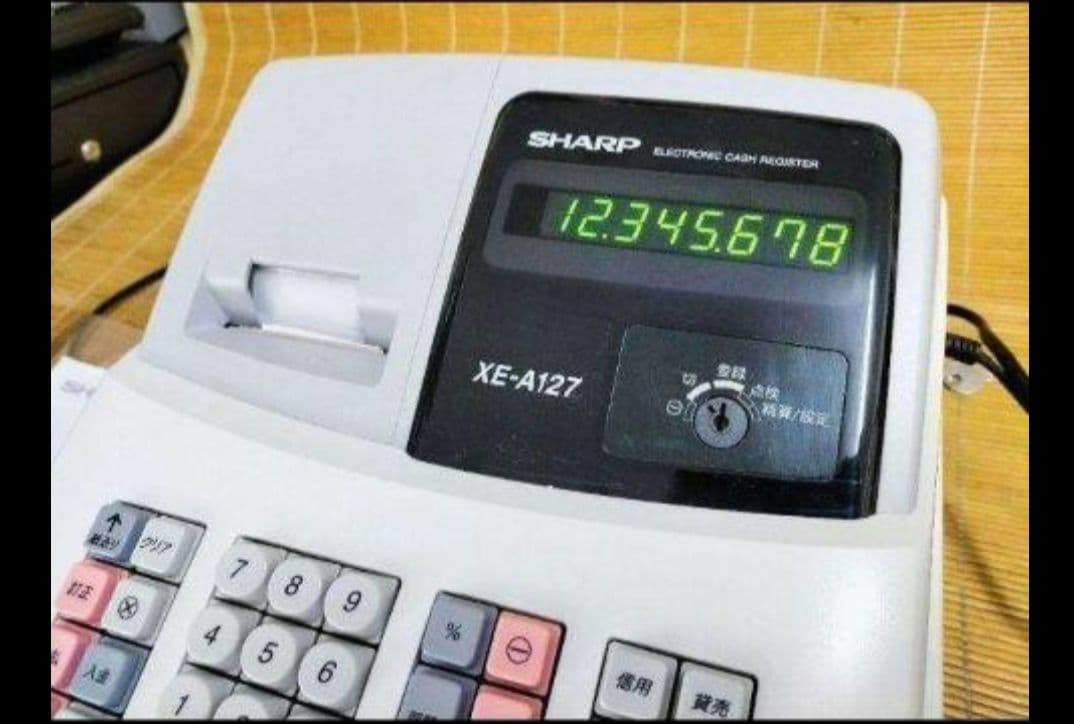 シャープレジスター　XE-A127　簡単便利特殊　送料込　1235789